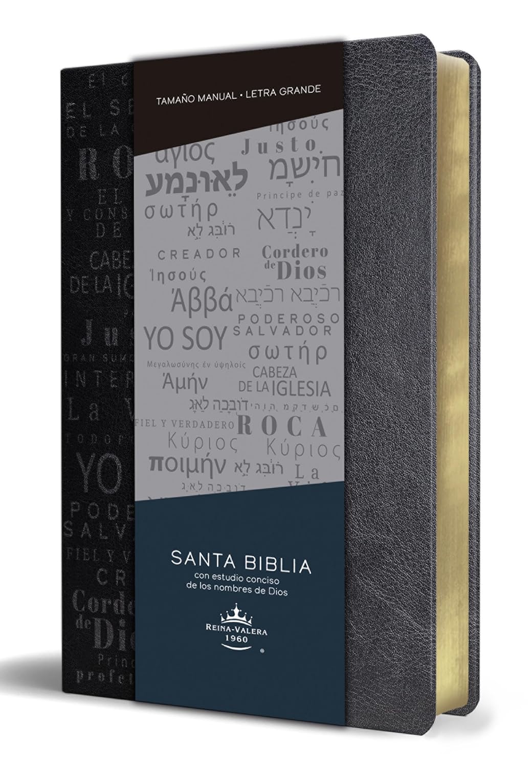 Biblia RVR60 Letra Grande Tamaño Manual, Símil Piel Negro con Nombres de Dios