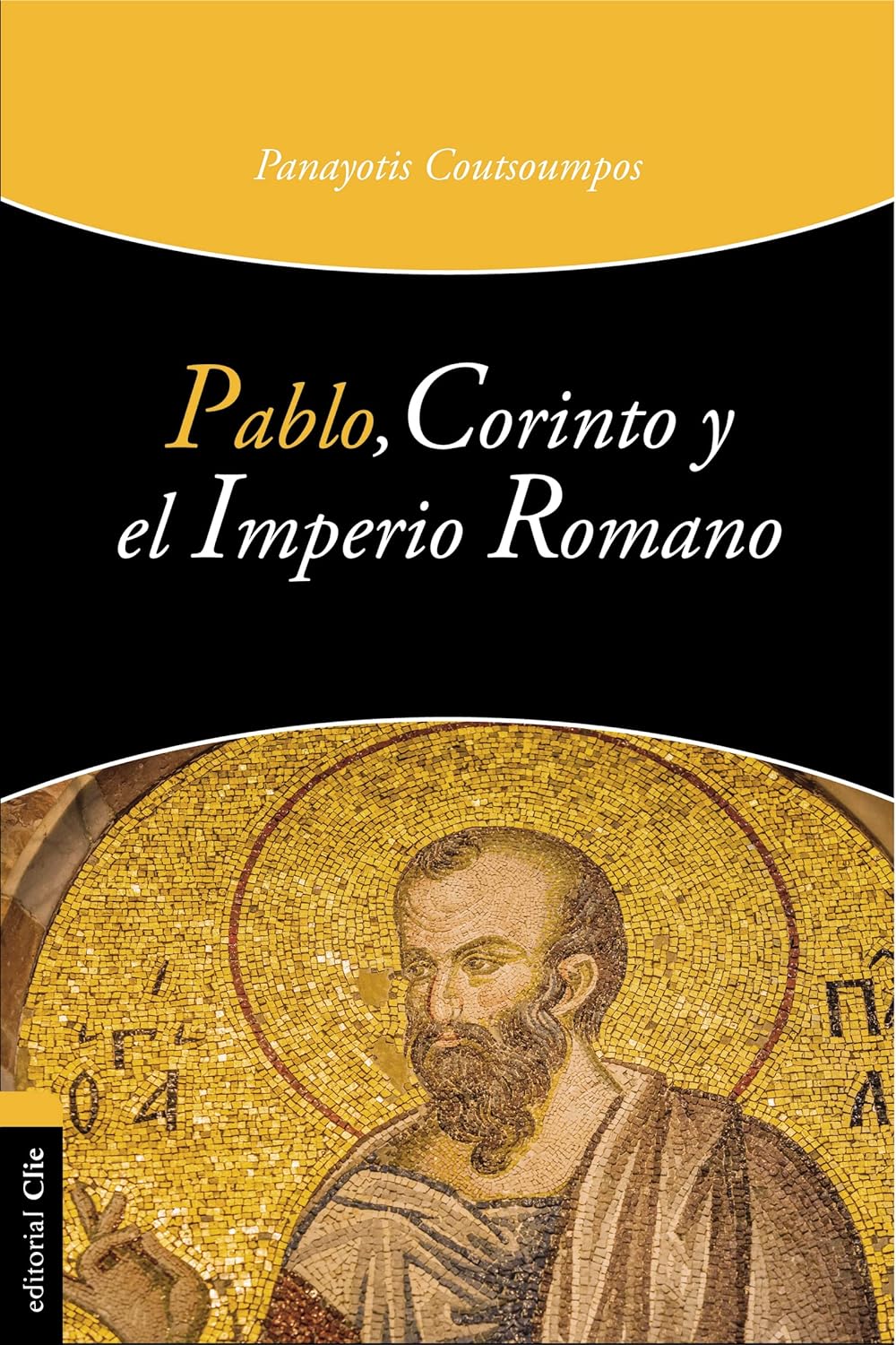 Pablo Corinto y el Imperio Romano