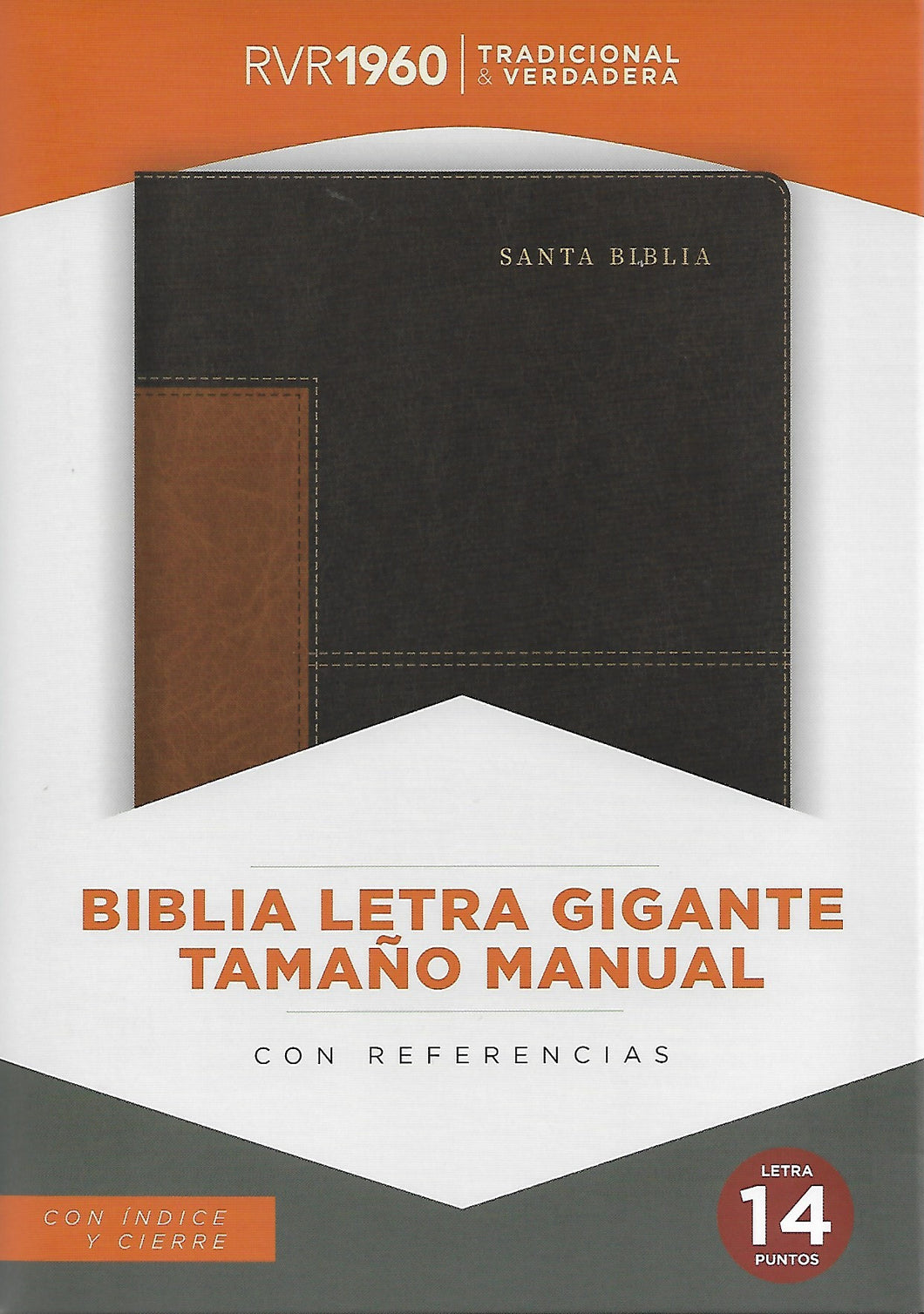 Biblia RVR60 - Letra Gigante - Símil Piel Caoba - con Cierre e Índice