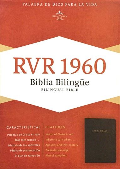 Biblia Bilingüe RVR60/KJV - Piel Negra -