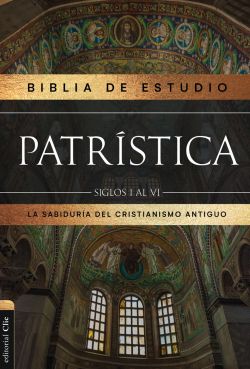 Biblia RVR - Patrística de Estudio - Símil Piel Café - Novedad