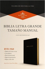 Cargar imagen en el visor de la galería, Biblia RVR60 - Letra Grande - Tamaño Manual - Símil Piel Negro
