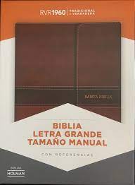 Biblia RVR 1960 Letra Grande Tamaño Manual Marrón Símil Piel y Solapa con Iman Índice