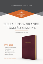 Cargar imagen en el visor de la galería, Biblia RVR 1960 Letra Grande Tamaño Manual Borgona Imitación Piel
