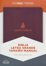 Cargar imagen en el visor de la galería, Biblia RVR60 Compacta de Letra Grande Piel Fabricada Marrón
