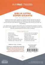 Cargar imagen en el visor de la galería, Biblia RVR 1960 Letra Súper Gigante Marrón Piel Fabricada
