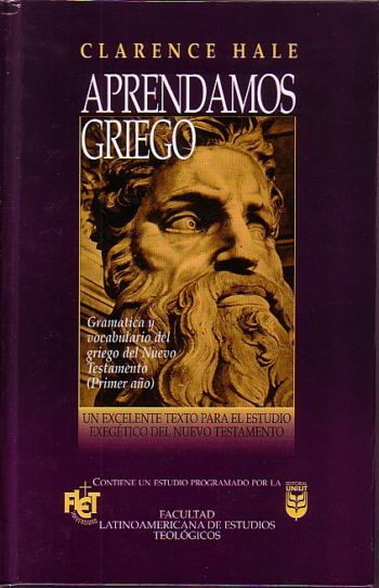 Aprendamos Griego  - Clarence Hale -