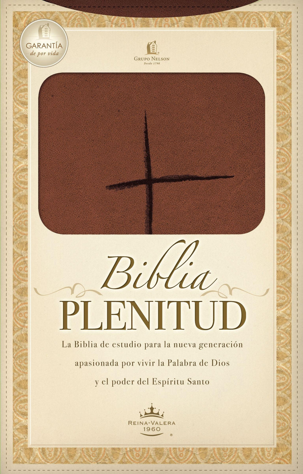 Biblia RVR60 - de Estudio Plenitud - Tapa Blanda - Café